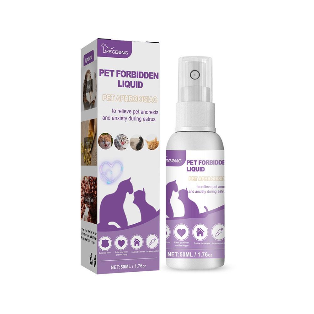 Semprotan Penenang Hewan Pelih - Pet Supplies Vending Machine ulasan dan harga